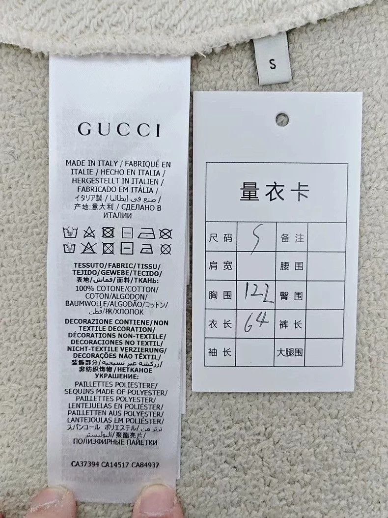 Gucci Gucci GG Apple Print Sweatshirt Size US S / EU 44-46 / 1 - 6 Thumbnail