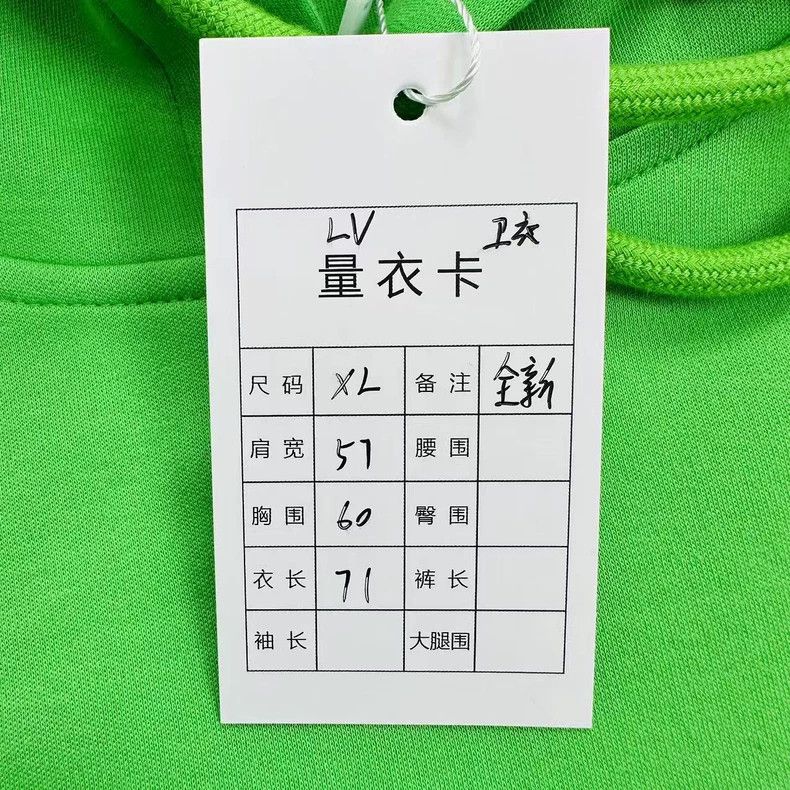 Louis Vuitton Louis Vuitton Green Logo Hoodie XL Size Size US XL / EU 56 / 4 - 3 Thumbnail