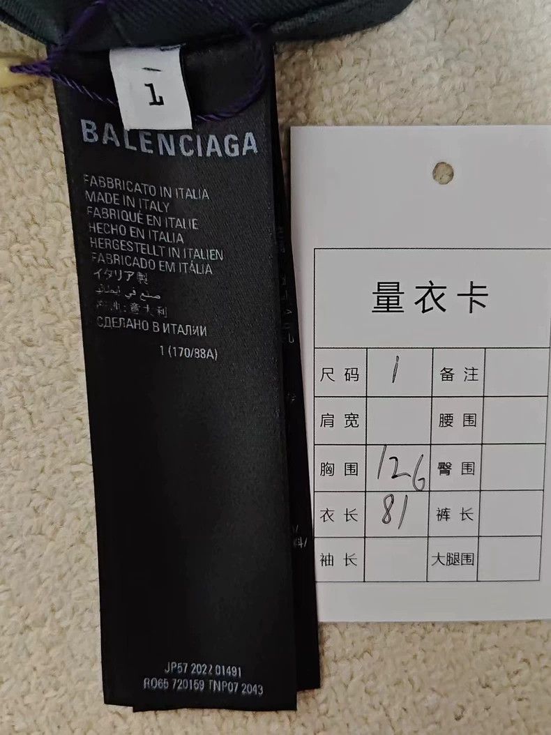 Balenciaga Balenciaga Multi Pocket Work Jacket Size US S / EU 44-46 / 1 - 5 Thumbnail
