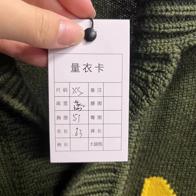 Louis Vuitton Louis Vuitton Green Geometric Knit Button-Up Sweater Size US XS / EU 42 / 0 - 5 Thumbnail