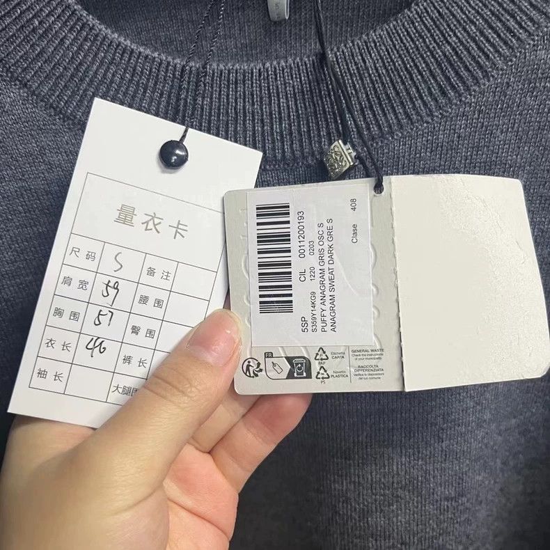 Loewe Loewe Short Grey Cropped Sweater Size S Size US S / EU 44-46 / 1 - 5 Thumbnail