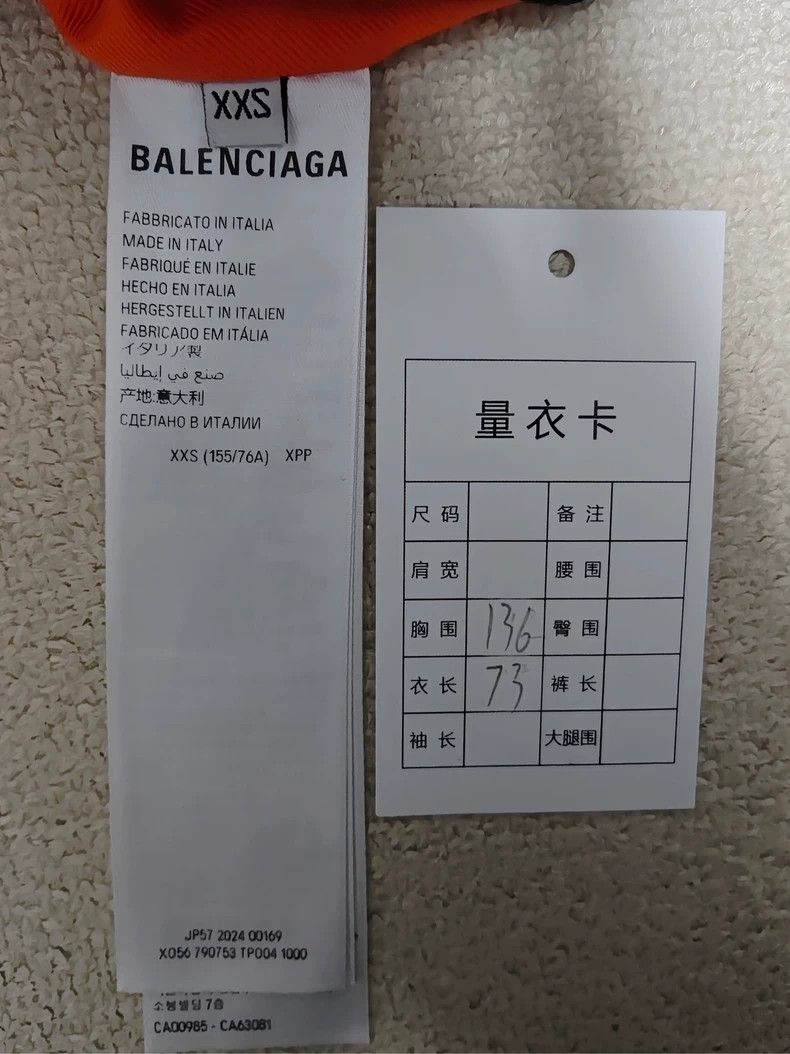 Balenciaga Balenciaga Pilot Nylon Cotton Jacket Black Size US XXS / EU 40 - 4 Thumbnail