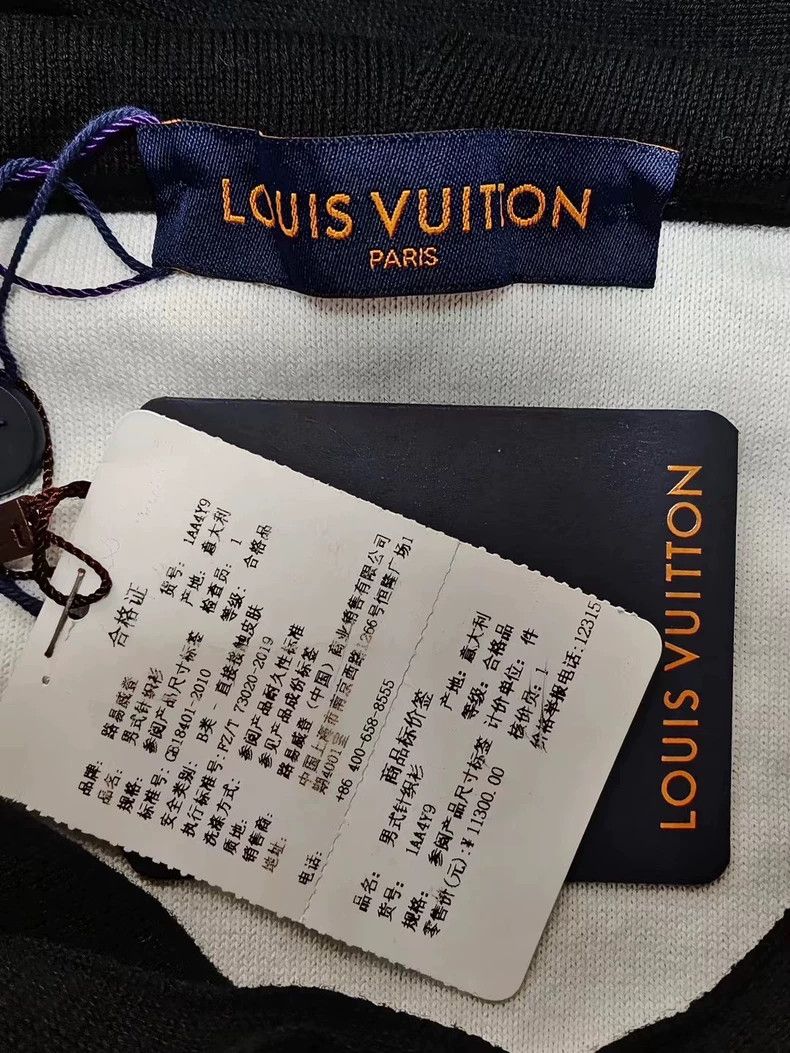 Louis Vuitton Louis Vuitton Gradient Hooded Sweatshirt Size US XL / EU 56 / 4 - 4 Thumbnail