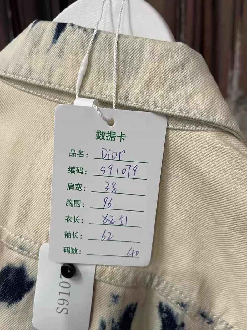Dior Dior Tie-Dye Denim Jacket in Cream Color Size US M / EU 48-50 / 2 - 8 Thumbnail