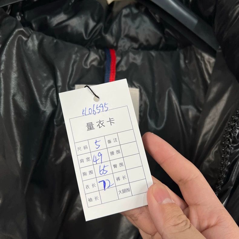 Moncler Moncler Black Maya Embroidered Down Jacket Size US M / EU 48-50 / 2 - 9 Thumbnail