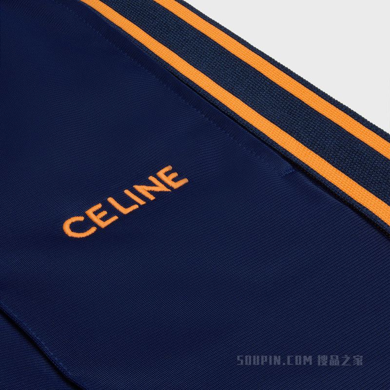 Celine tracksuit pants in vintage double jersey Size 23" - 4 Thumbnail