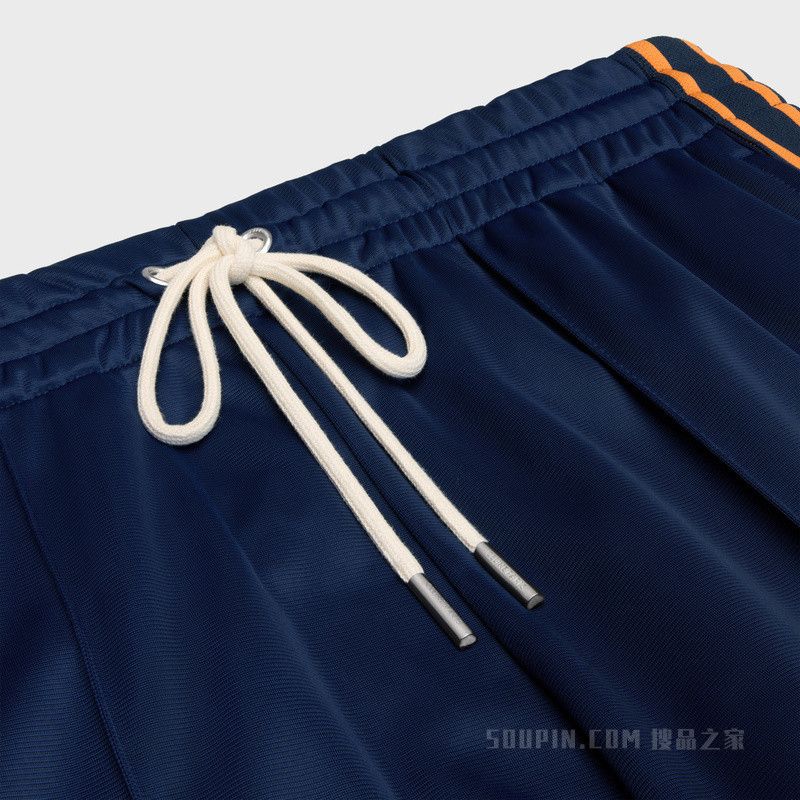 Celine tracksuit pants in vintage double jersey Size 28" / US 6 / IT 42 - 3 Thumbnail