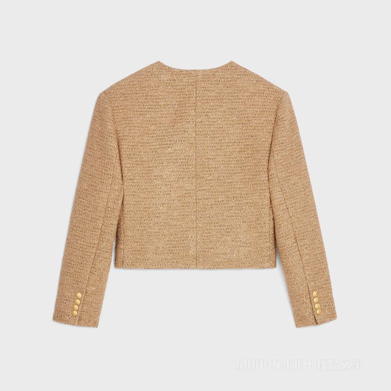 Celine chasseur' jacket in lurex natte Size XL / US 12-14 / IT 48-50 - 2 Thumbnail