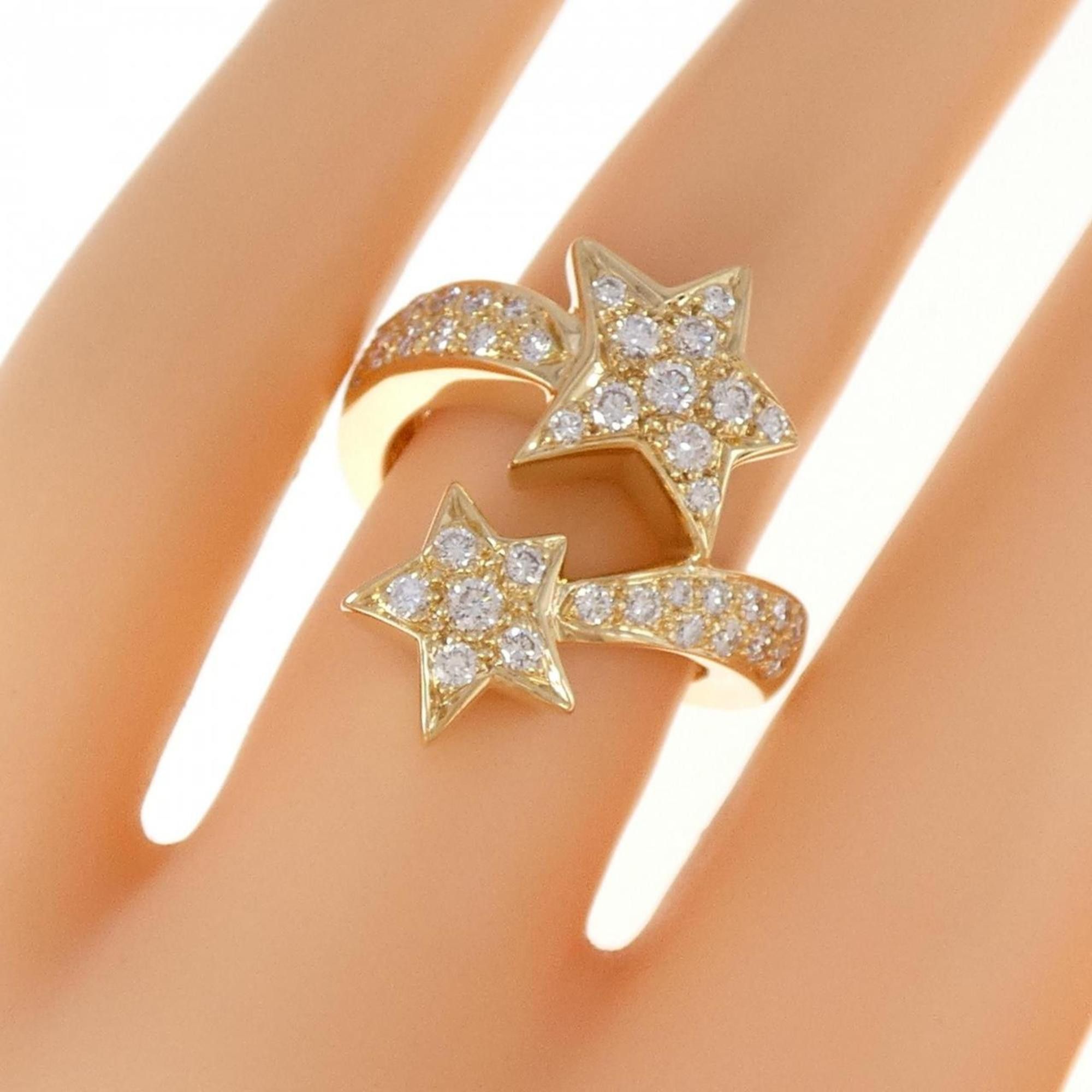 Chanel Chanel Comet Star ring Size ONE SIZE - 5 Thumbnail