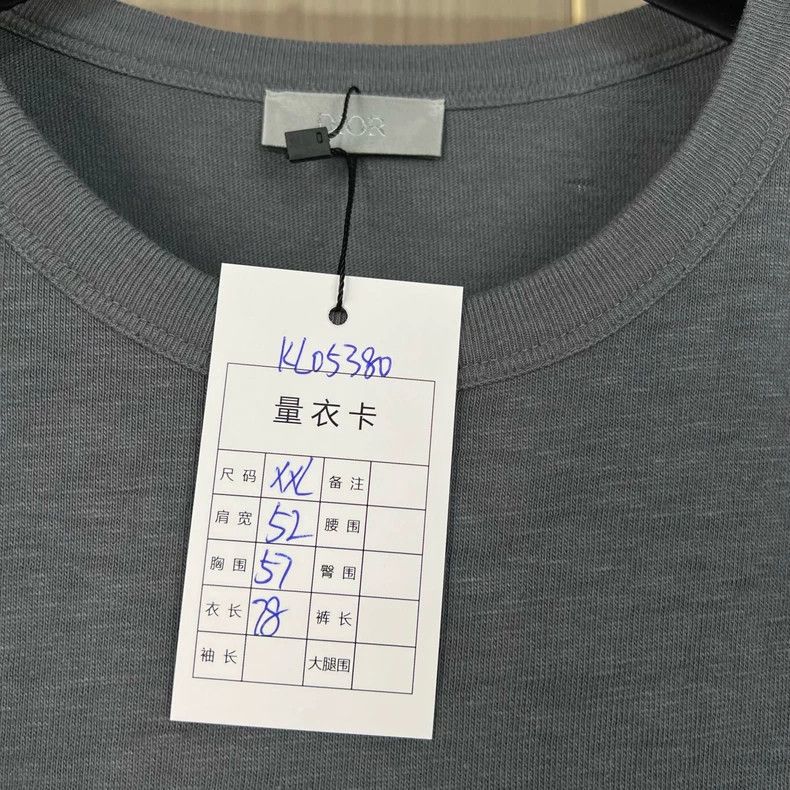 Dior Dior Latest Short Sleeve T-Shirt in Gray Size US XXL / EU 58 / 5 - 5 Thumbnail
