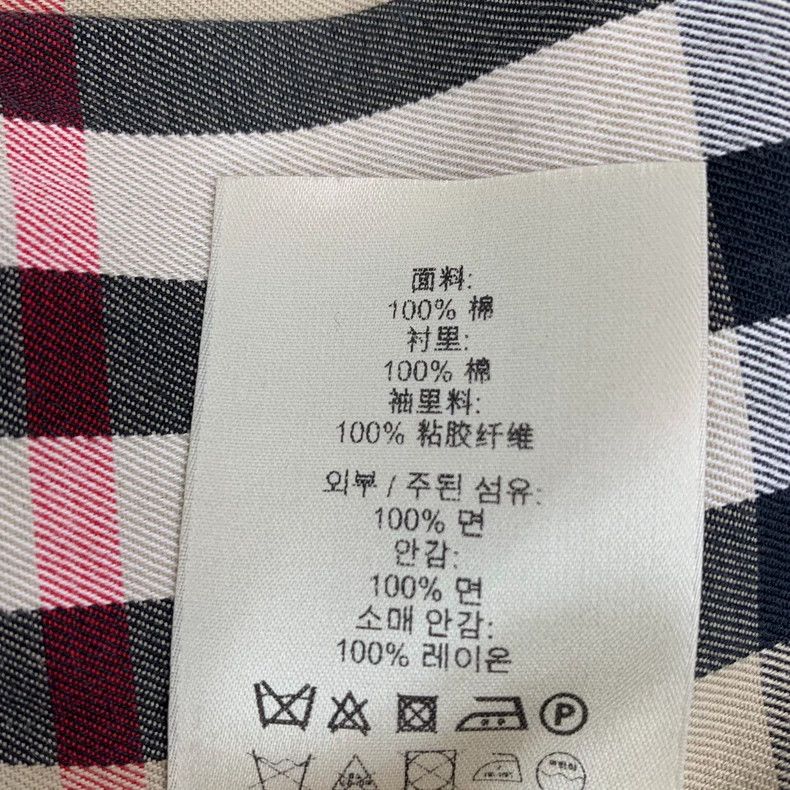 Burberry Burberry Brown Cotton Double-Breasted Trench Coat Size US XS / EU 42 / 0 - 7 Thumbnail