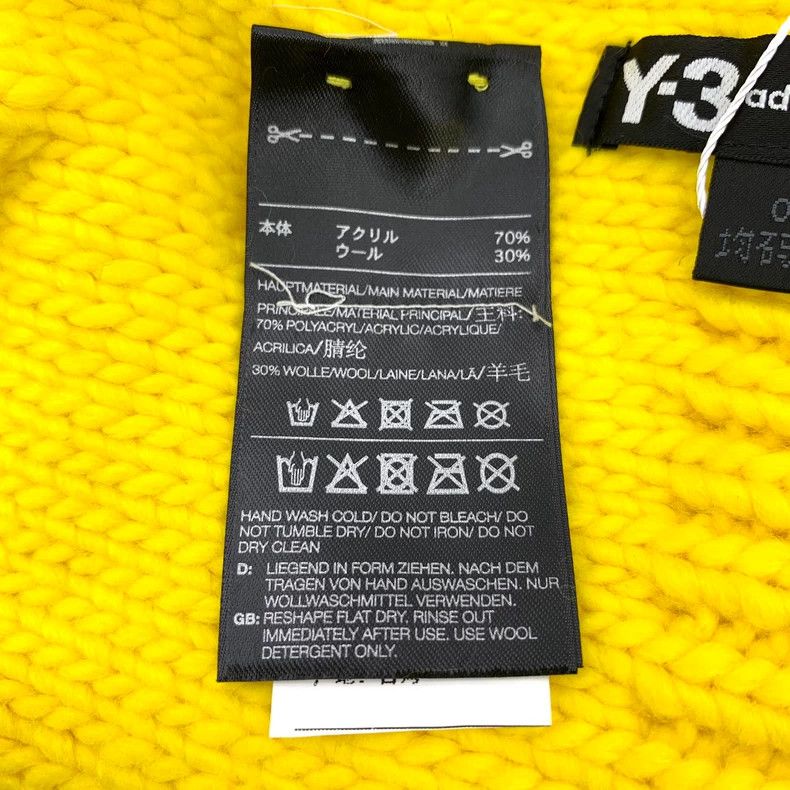 Y-3 Y-3 Yellow Knitted Wool Beanie Hat Size ONE SIZE - 6 Thumbnail