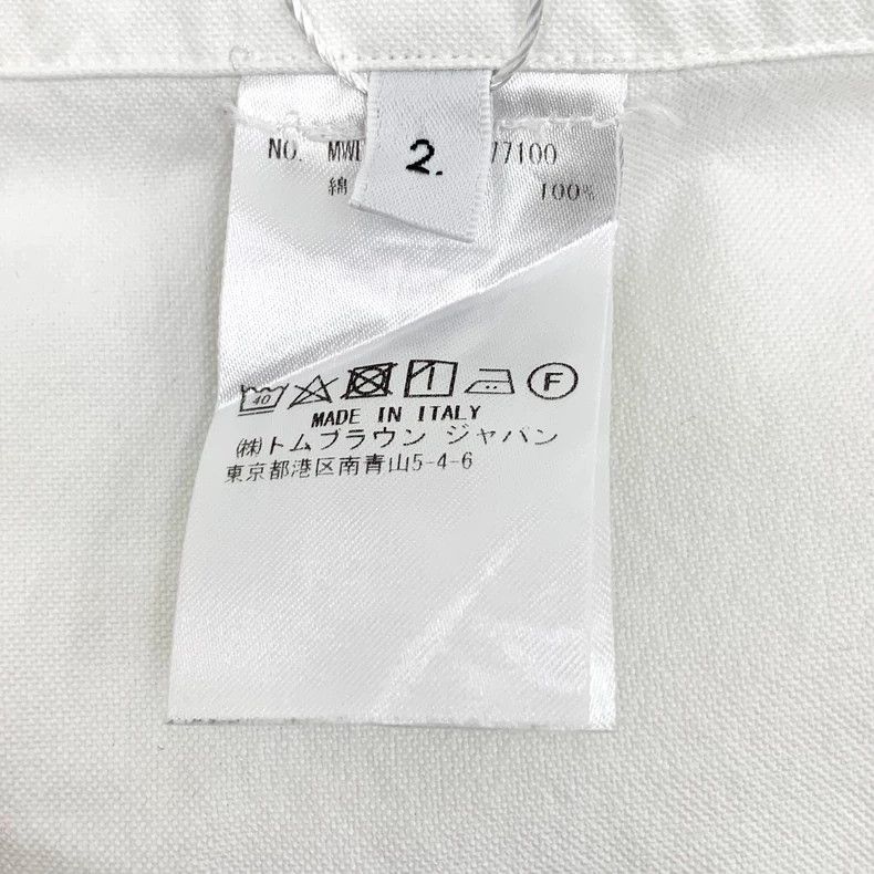 Thom Browne Thom Browne White Cotton Long Sleeve Shirt Size US M / EU 48-50 / 2 - 7 Thumbnail