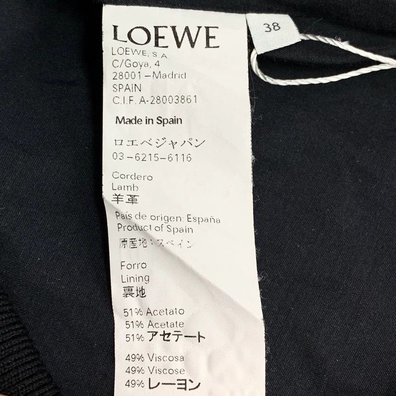 Loewe Loewe Black Logo Printed Leather Jacket Size US S / EU 44-46 / 1 - 6 Thumbnail