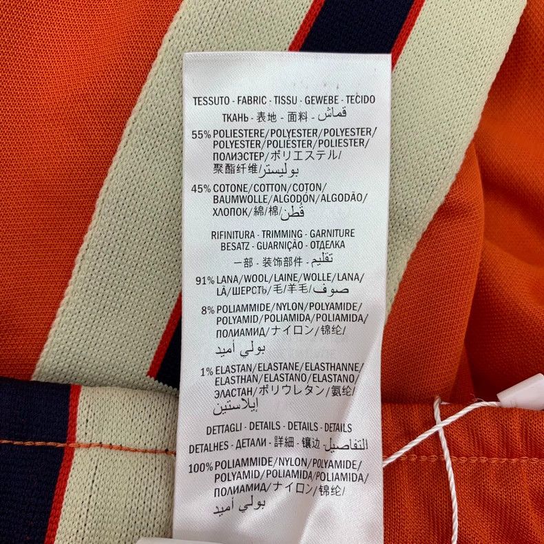 Gucci Gucci Orange Side Stripe Drawstring Pants Size US 44 / EU 60 - 8 Thumbnail