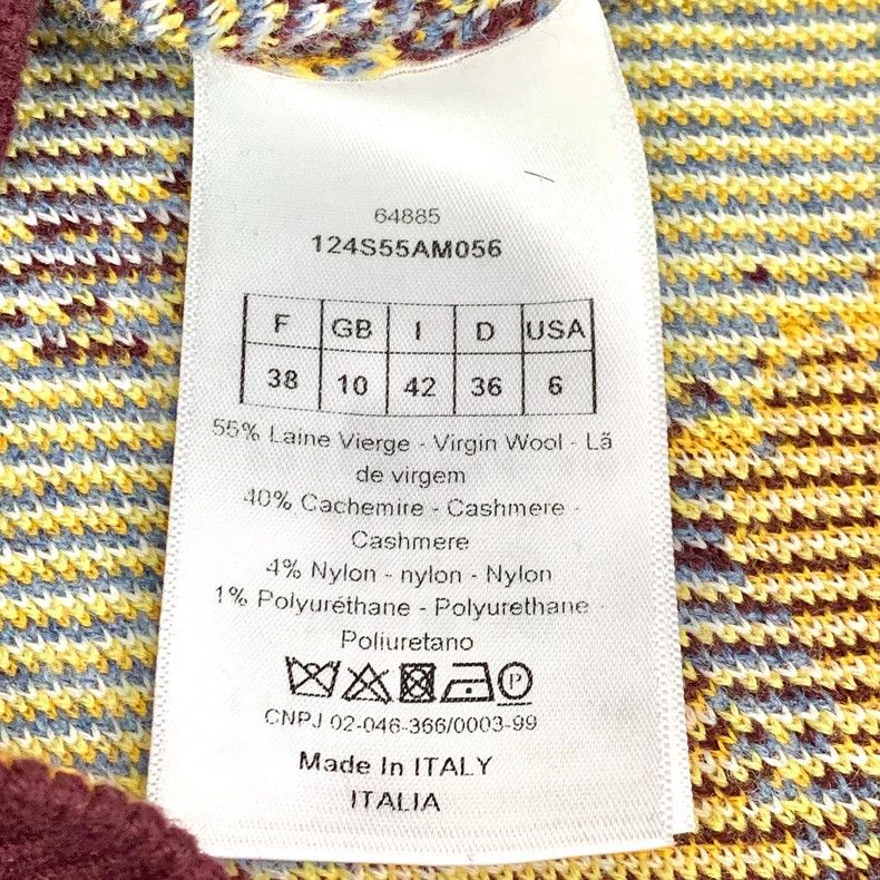Dior Christian Dior Colorful Tie-Dye Knit Sweater Size US S / EU 44-46 / 1 - 7 Thumbnail