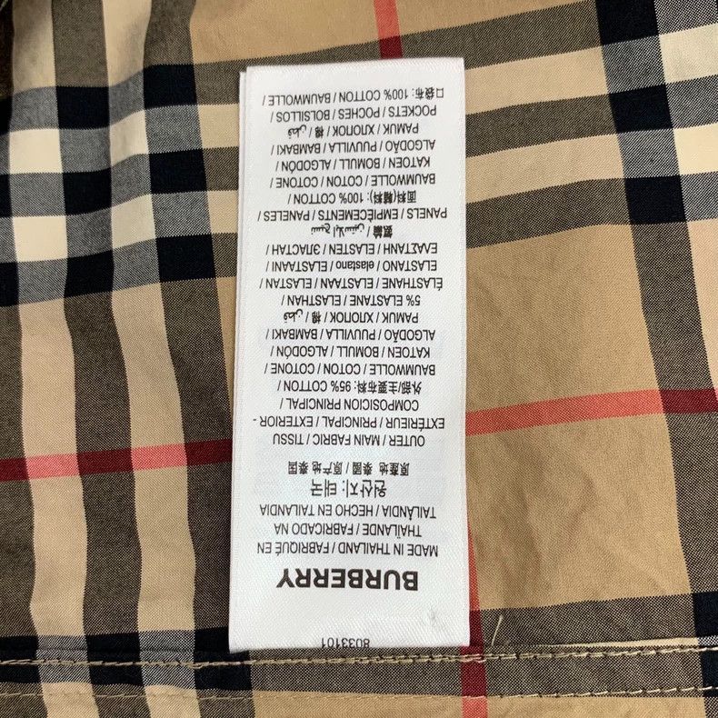 Burberry Burberry Brown Plaid Long Sleeve Shirt Size US L / EU 52-54 / 3 - 6 Thumbnail