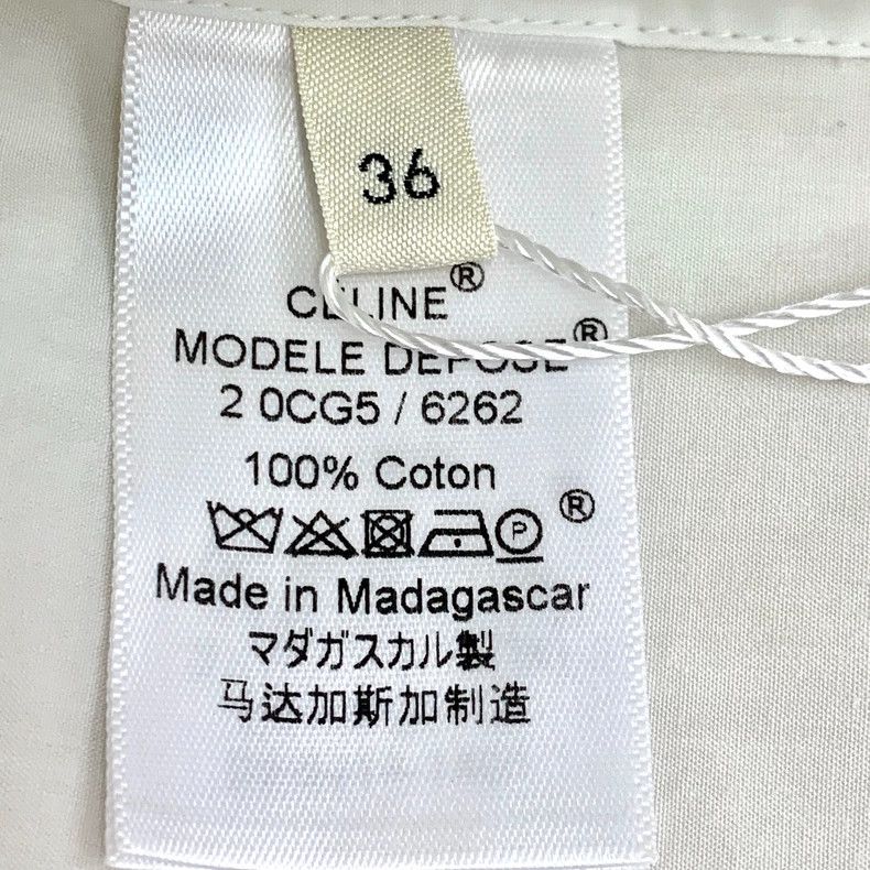 Celine Celine White Long Sleeve Cotton Shirt Size US XS / EU 42 / 0 - 6 Thumbnail