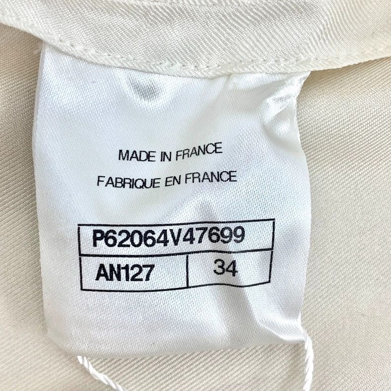 Chanel Chanel White Silk Long Sleeve Jacket Size US XXS / EU 40 - 7 Thumbnail