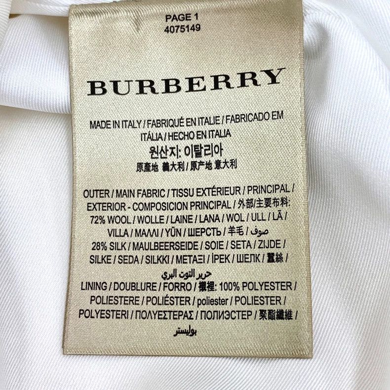 Burberry Burberry Beige Sleeveless Wool Top for Women Size US XS / EU 42 / 0 - 6 Thumbnail