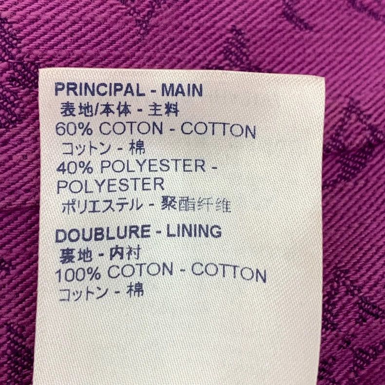 Louis Vuitton Louis Vuitton Purple Logo Denim Jacket Size US L / EU 52-54 / 3 - 7 Thumbnail