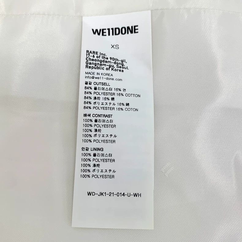 WE11DONE We11done White Cotton Long Sleeve Blazer Size US XS / EU 42 / 0 - 6 Thumbnail