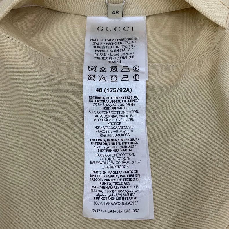 Gucci Gucci Blue Striped Logo Tiger Embroidered Jacket Size US M / EU 48-50 / 2 - 7 Thumbnail
