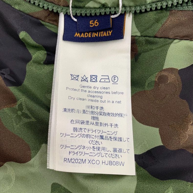 Louis Vuitton Louis Vuitton Green Camouflage Hooded Jacket Size US XXL / EU 58 / 5 - 6 Thumbnail
