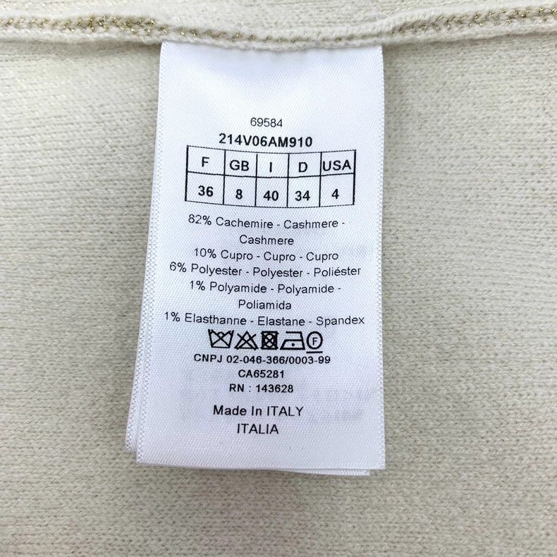 Dior Beige Knit Zip-Up Sweater from Christian Dior Size US XS / EU 42 / 0 - 6 Thumbnail