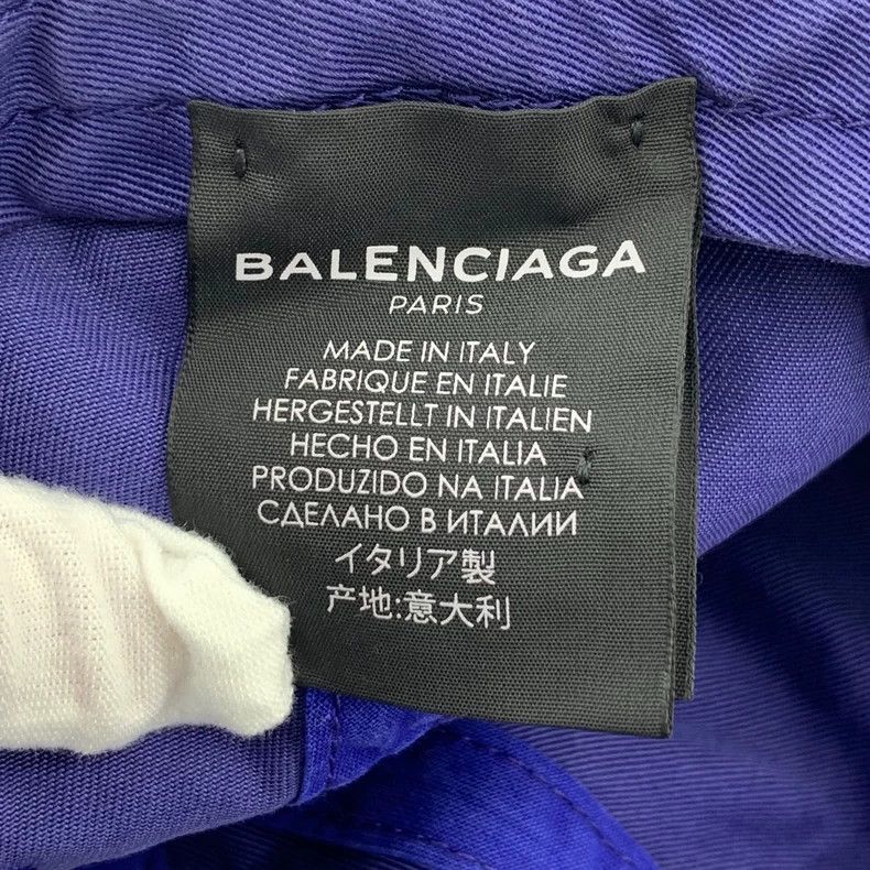 Balenciaga Balenciaga Blue Logo Embroidered Baseball Cap Size ONE SIZE - 9 Thumbnail