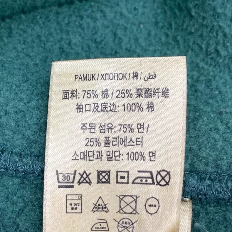 Burberry Burberry Green Logo Embroidered Cotton Sweatshirt Size US L / EU 52-54 / 3 - 7 Thumbnail