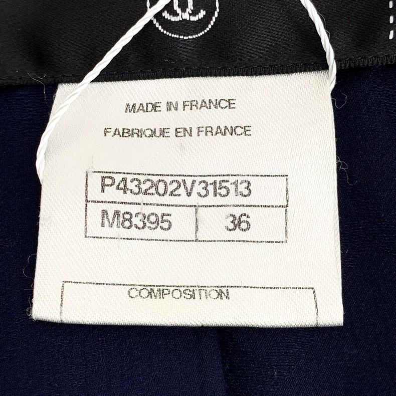Chanel Chanel Navy Blue Tweed Double-Breasted Jacket Size US XS / EU 42 / 0 - 7 Thumbnail