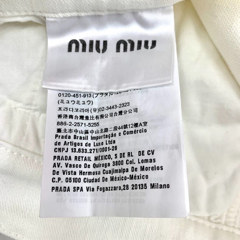 Miu Miu MiuMiu White Side Stripe Casual Pants Size US 38 / EU 54 - 6 Thumbnail
