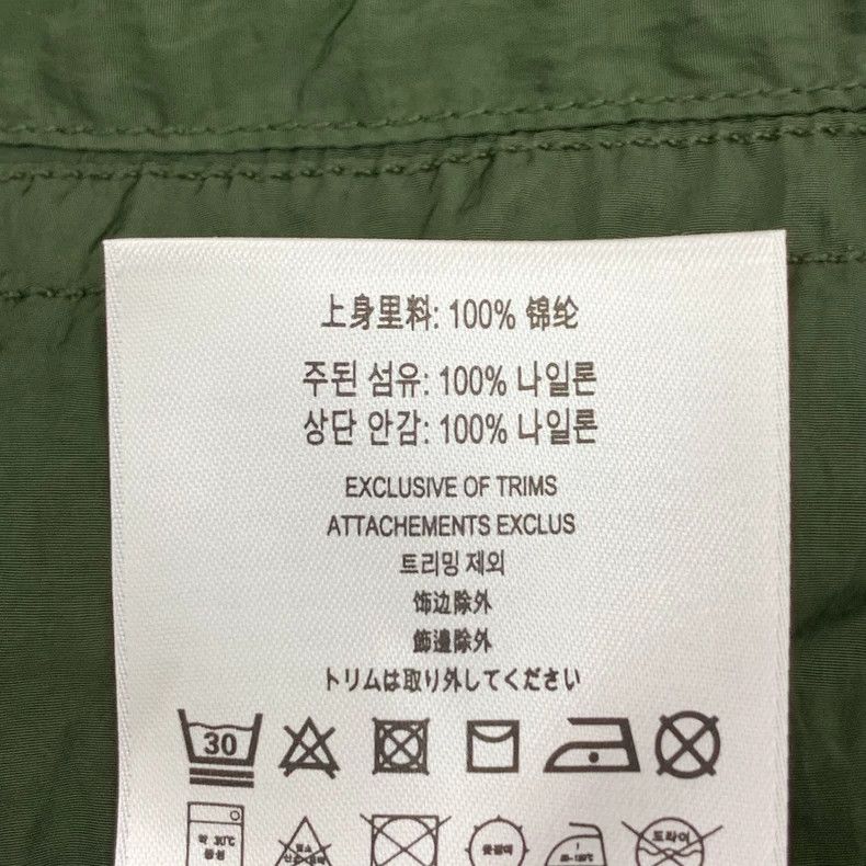 Burberry Burberry Green Long Sleeve Pocket Jacket M Size Size US M / EU 48-50 / 2 - 7 Thumbnail