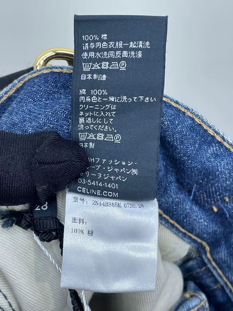 Celine Celine Chain Denim Jeans Size 28 Size US 28 / EU 44 - 5 Thumbnail