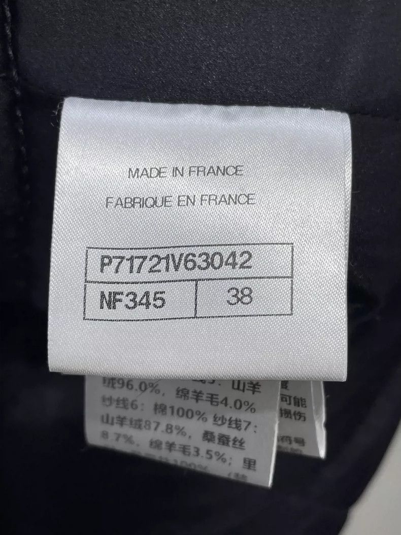 Chanel Chanel 21K Fall Winter Woven Jacket Size US M / EU 48-50 / 2 - 6 Thumbnail
