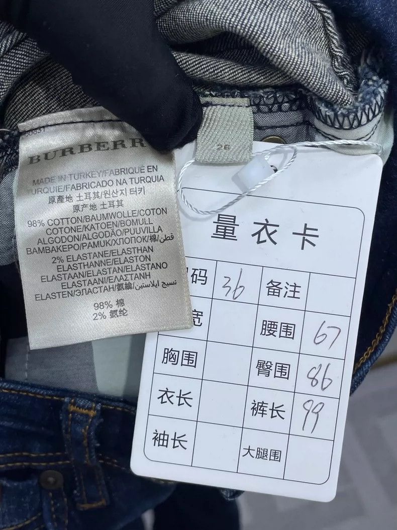 Burberry Burberry Dark Blue Denim Pencil Pants Size US 36 / EU 52 - 4 Thumbnail