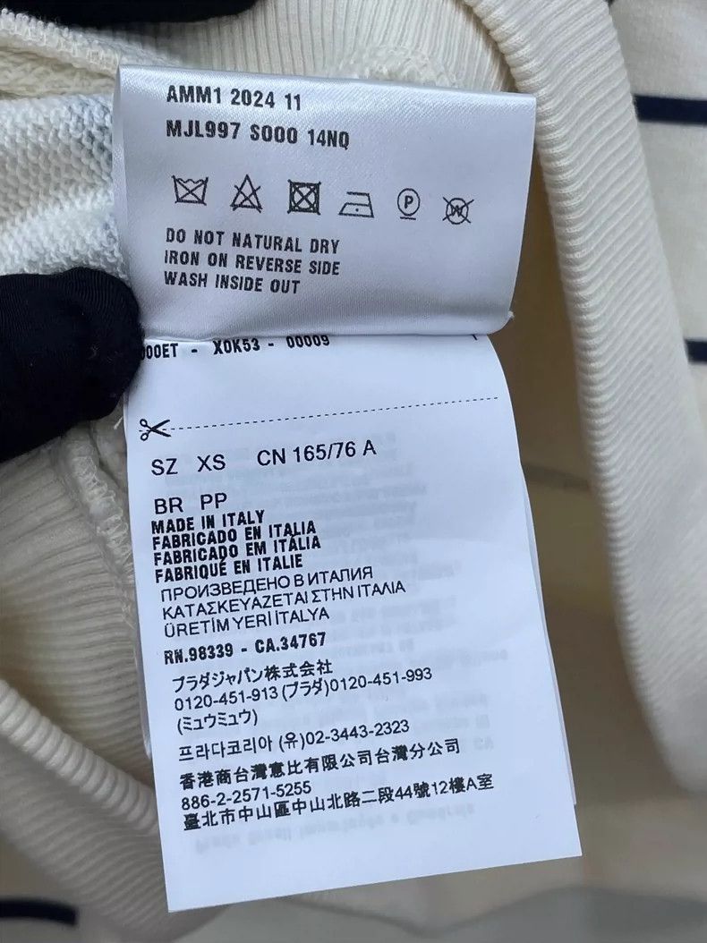Prada Miumiu Cropped Striped Logo Casual Hoodie Size US XS / EU 42 / 0 - 7 Thumbnail