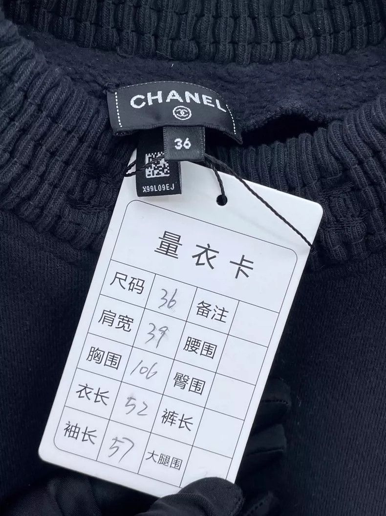 Chanel Chanel Black Teddy Fur Sweatshirt Size US S / EU 44-46 / 1 - 6 Thumbnail