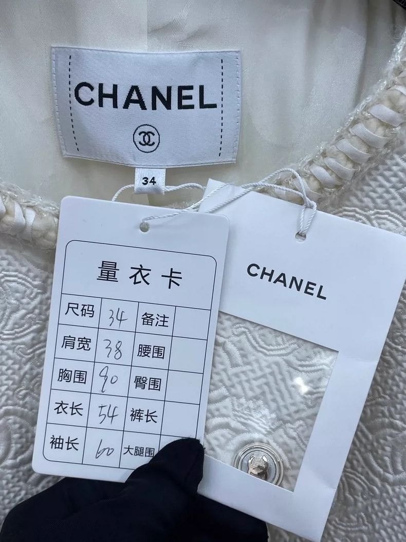 Chanel Chanel Women's Castle Series Logo Jacket Size US S / EU 44-46 / 1 - 5 Thumbnail