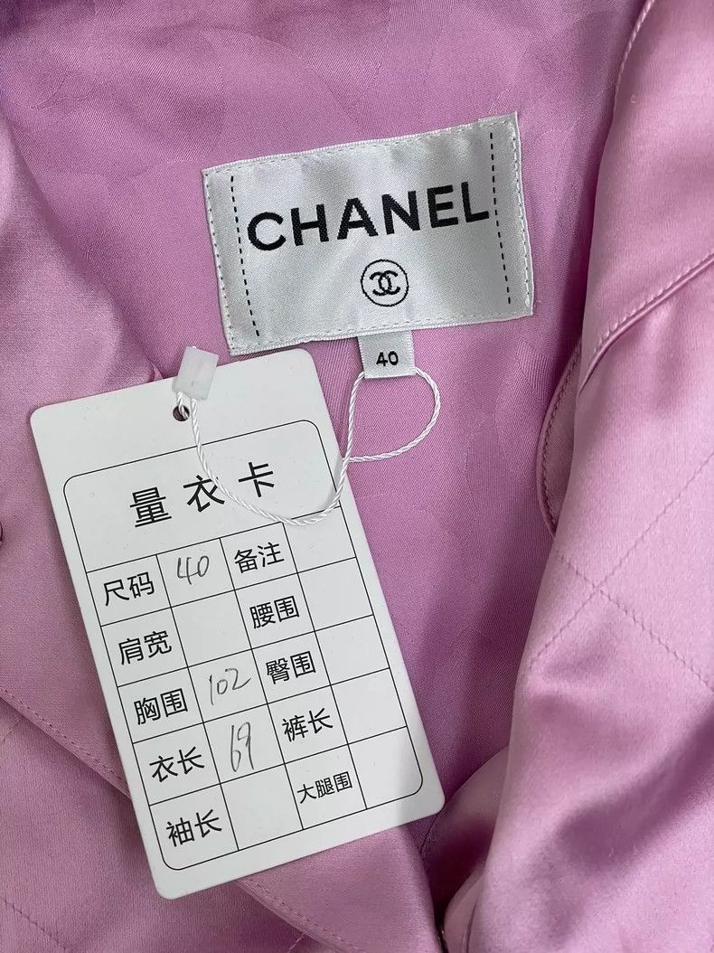 Chanel Pink Quilted Silk Jacket with Drawstring Size US L / EU 52-54 / 3 - 2 Thumbnail