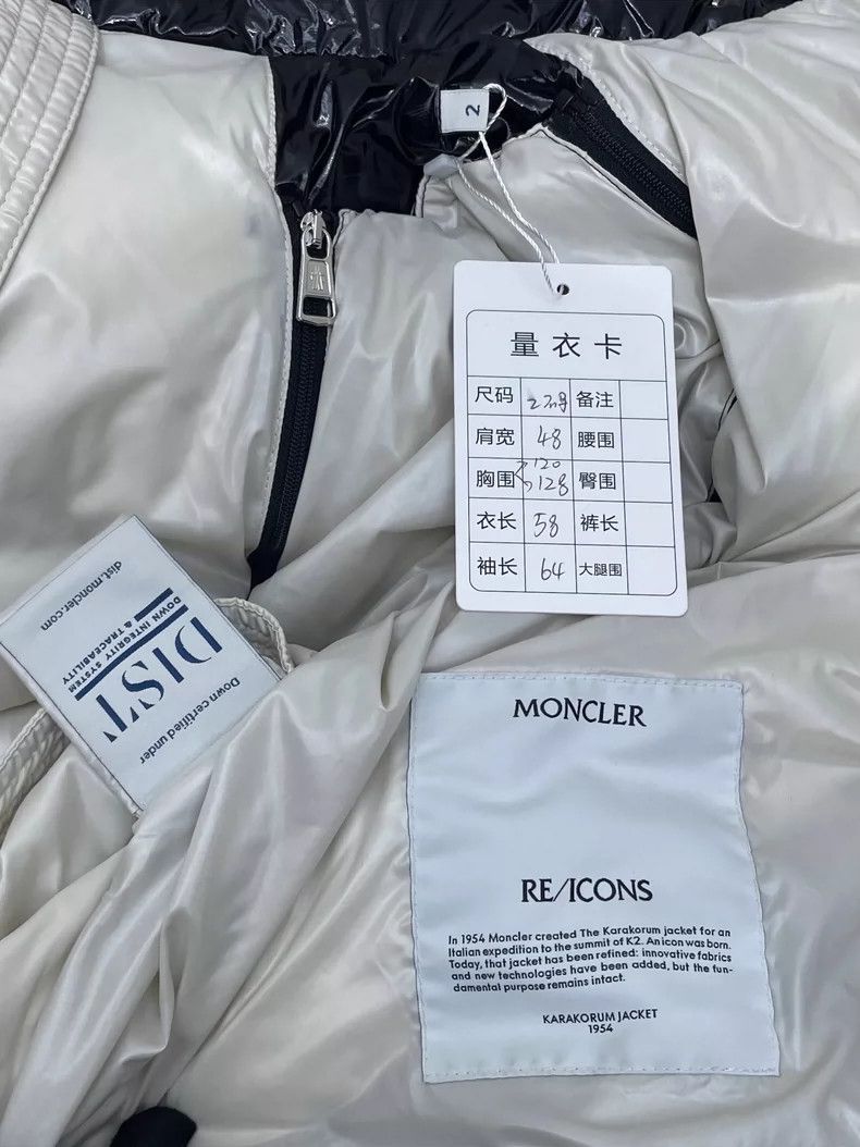 Moncler Moncler Karakorum Puffer Jacket with Removable Hood Size US M / EU 48-50 / 2 - 9 Thumbnail