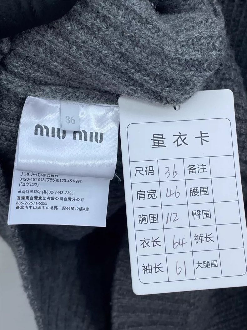 Miu Miu Miu Miu Gray Knitted Cashmere Sweater Size US S / EU 44-46 / 1 - 6 Thumbnail