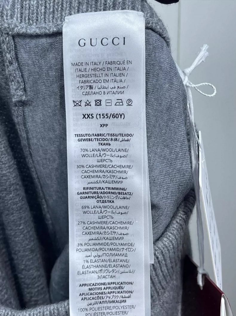 Gucci Gucci Gray Knit Pants Limited Edition Year of Snake Size US 26 / EU 42 - 7 Thumbnail