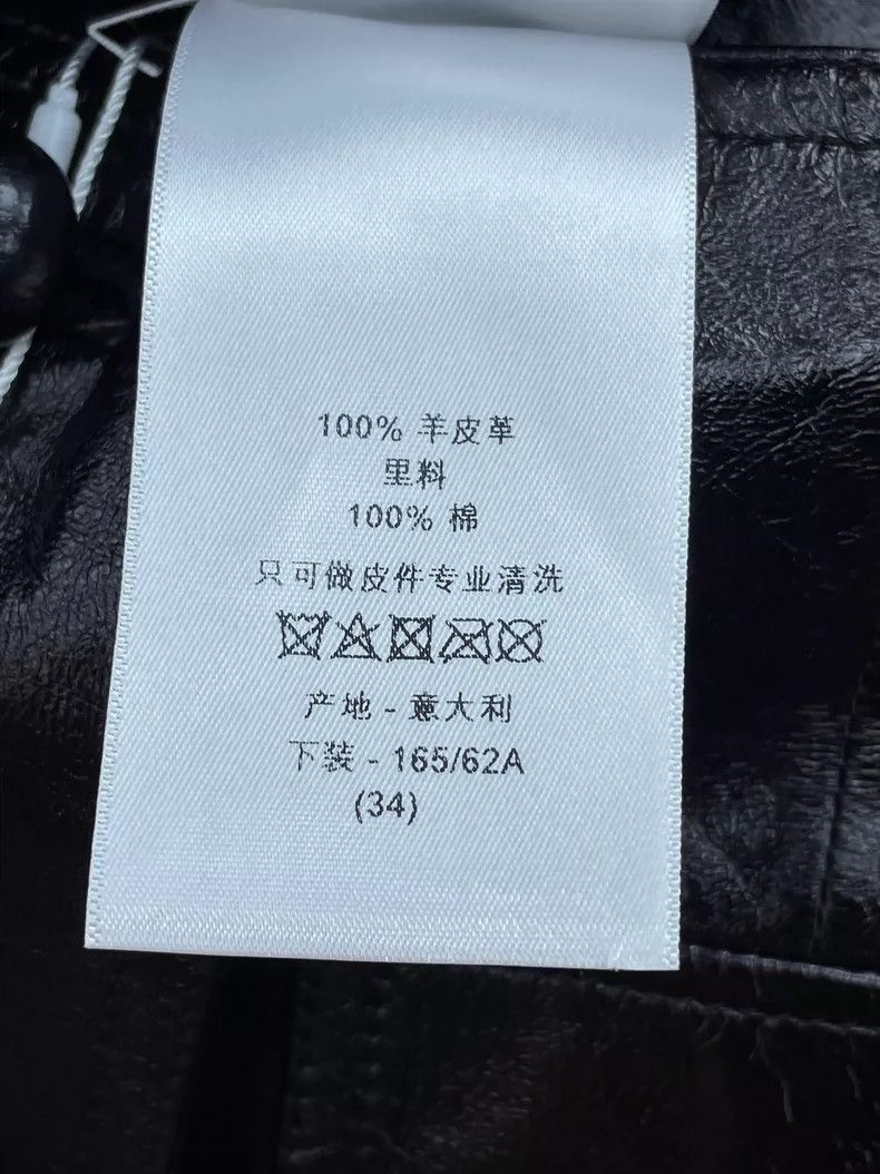 Dior Dior Lambskin Half Skirt Size US 34 / EU 50 - 5 Thumbnail