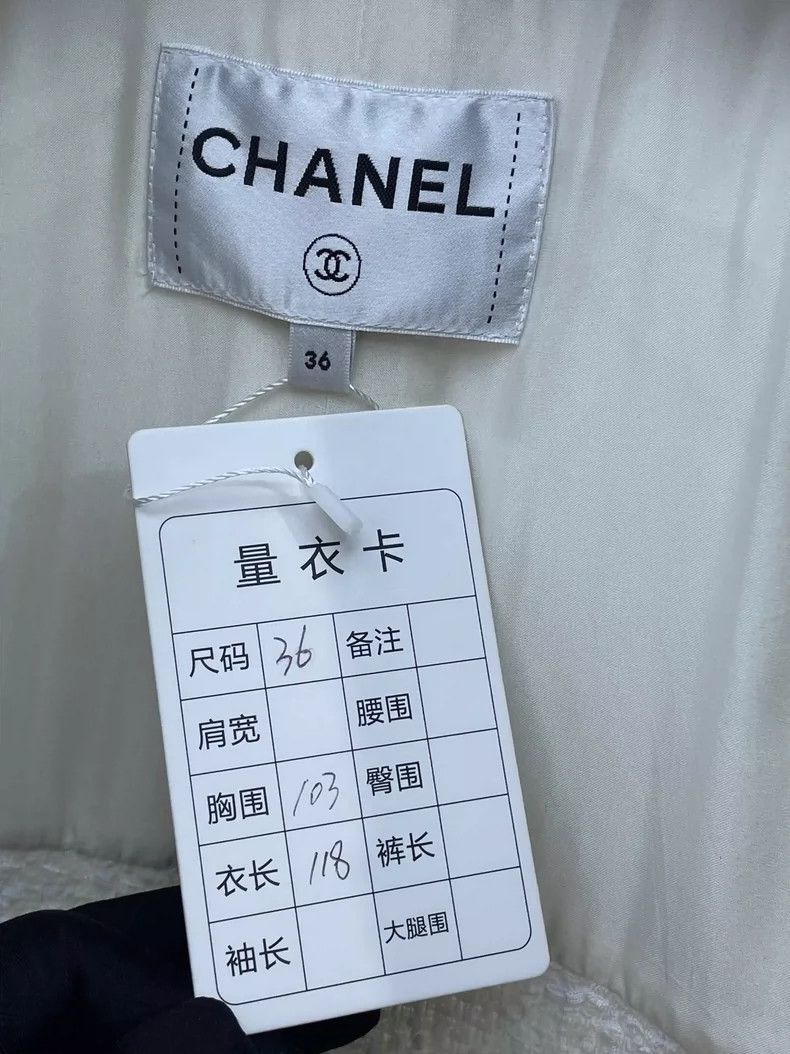 Chanel Chanel Long Pearl Coat from Equestrian Collection Size US S / EU 44-46 / 1 - 6 Thumbnail