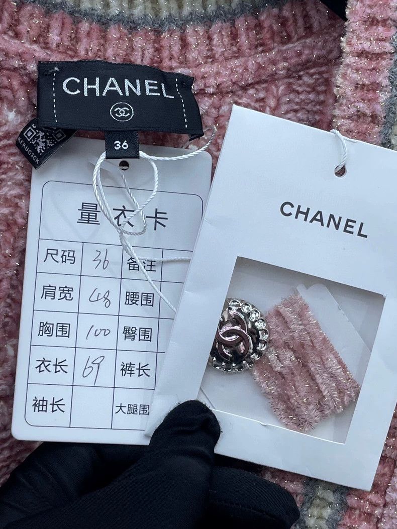 Chanel Chanel Velvet Knit Vest with Sequins Size US S / EU 44-46 / 1 - 8 Thumbnail