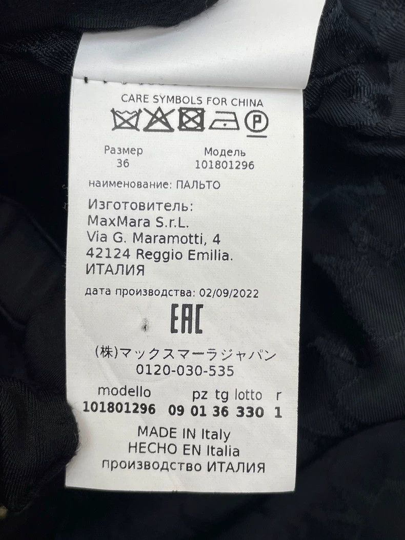 Celine Maxmara Black Cashmere Long Coat Size US M / EU 48-50 / 2 - 6 Thumbnail