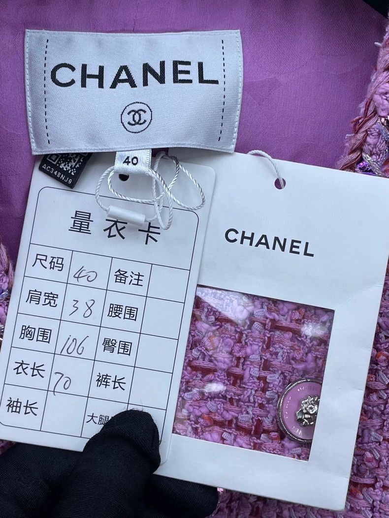 Chanel Elegant Purple Long Vest with Four Pockets Size US L / EU 52-54 / 3 - 8 Thumbnail