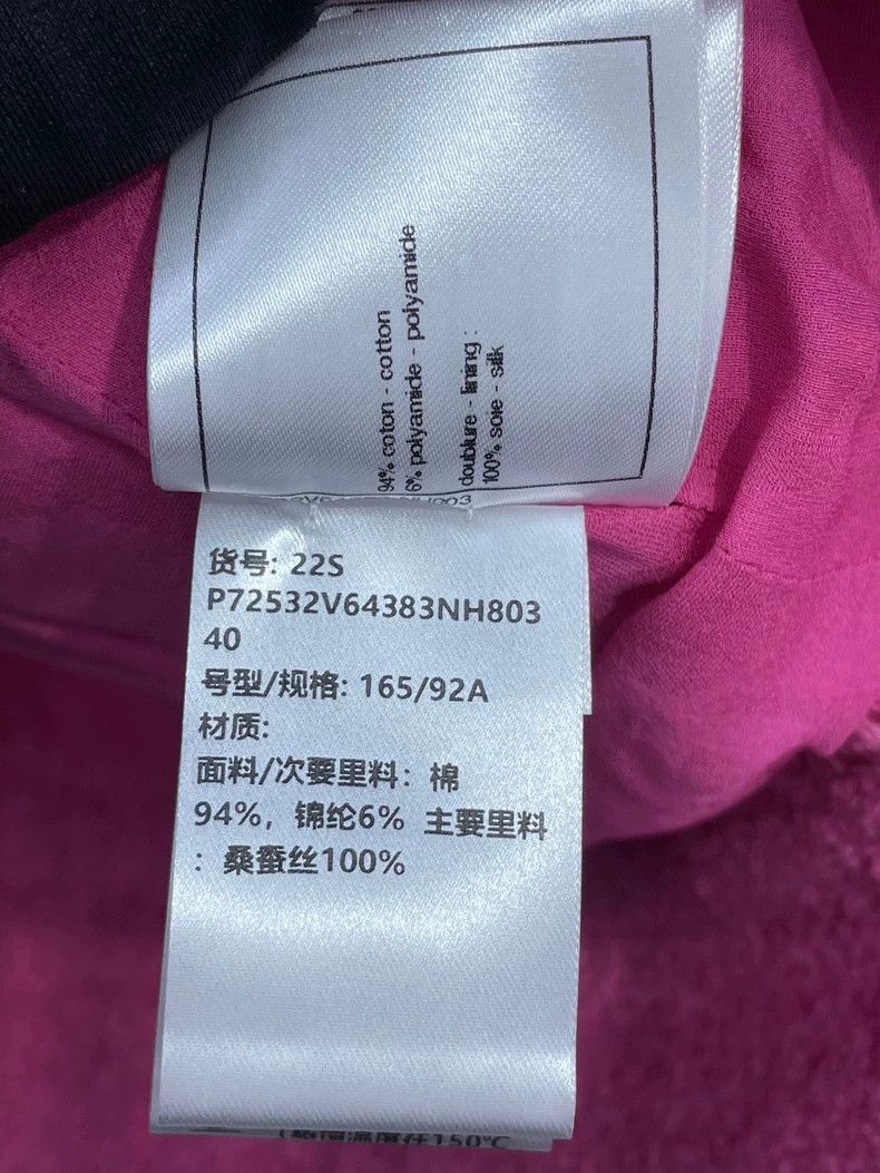 Chanel Chanel Spring/Summer Pink Tweed Vest Size US M / EU 48-50 / 2 - 7 Thumbnail